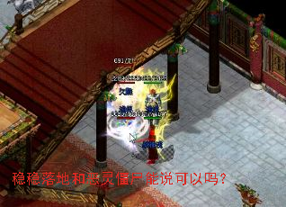 ������غͶ��齩ʬ��˵������