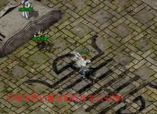 ��ԯ�����������˳����ô���ţ�