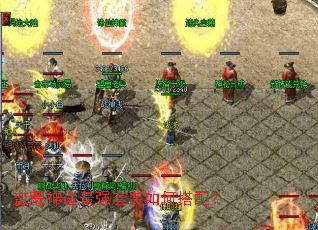 ������;��ǿ��װ��δ��䣿