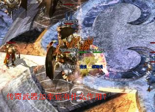 ����������������ʲô���ã�