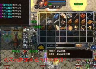 ����������������ʲô���ã�