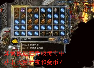 ��ο����ڶ�Һ�����л�ȡ����Ԫ���ͽ�ң�