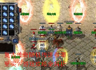 ���Ŵ���������;���������Ϸ����ȫ����