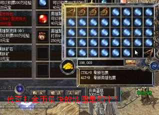 ����������ĵ�ͼ���ĸ���