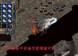 ����˽�����ν��������ô�