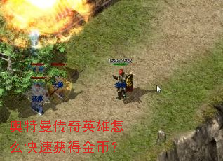 ����������Ӣ����ô���ٻ�ý�ң�