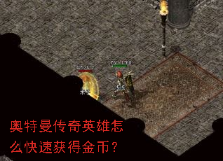 ����������Ӣ����ô���ٻ�ý�ң�