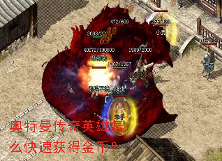 ����������Ӣ����ô���ٻ�ý�ң�