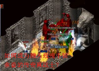 如何成为赠人玫瑰手留余香的传奇真战士? 如何成为赠人玫瑰手留余香的传奇真战士?