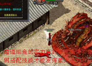 ������ϵ�ʵ������쳣ǿ������δ��似�ܲ��ܷ������������