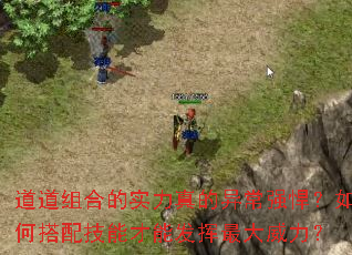 ������ϵ�ʵ������쳣ǿ������δ��似�ܲ��ܷ������������