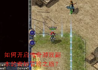 ��ο���������Ϸ����������ð��֮�ã�