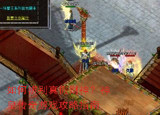 ��α����ٲ�����ʴ�����Ϸ����ָ��