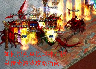 ��α����ٲ�����ʴ�����Ϸ����ָ��