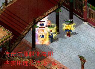 ���淨ʦְҵ����Щʵ�����м��ɣ�