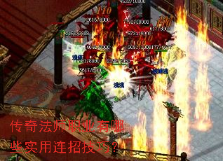 ���淨ʦְҵ����Щʵ�����м��ɣ�