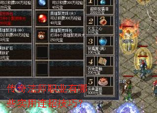 ���淨ʦְҵ����Щʵ�����м��ɣ�