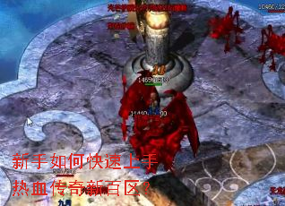 ������ο���������Ѫ�����°�����