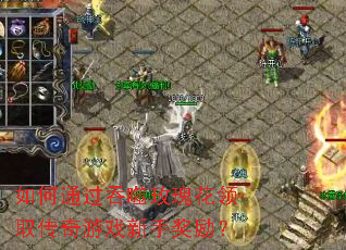 ���ͨ������õ�廨��ȡ������Ϸ���ֽ�����