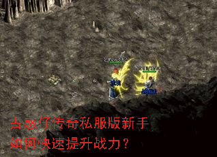 �Ż��д���˽����������ο�������ս����