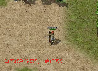 ���˳��תְ���������ɣ�