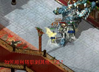 ���˳��תְ���������ɣ�