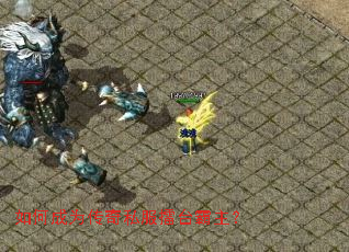 ��γ�Ϊ����˽����̨������