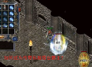 ��γ�Ϊ����˽����̨������