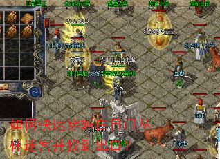 ��ο��ٴ�Խ�����Ŵ����Թ����ҵ����ڣ�