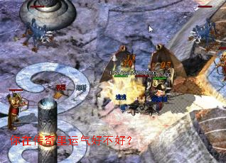 ���ڴ����������ò��ã�