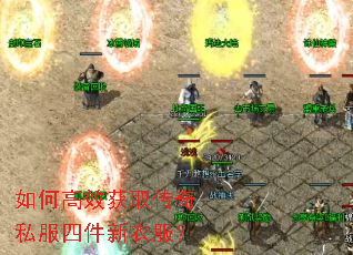 ��θ�Ч��ȡ����˽���ļ����·���