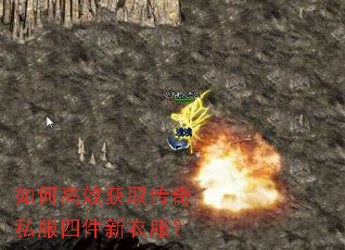 ��θ�Ч��ȡ����˽���ļ����·���