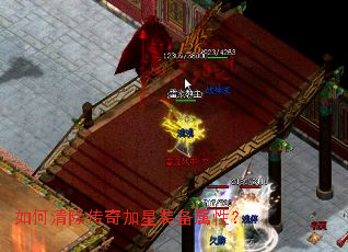 �������������װ�����ԣ�