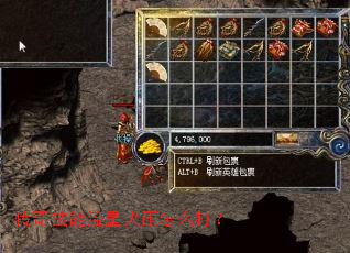 ���漼�����ǻ�����ô��