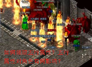 �����ȡ�������ԣ��������ԶԽ�ɫ�к�Ӱ�죿