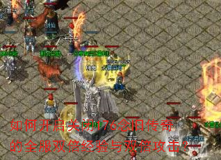 ��ο����ر�176��ɴ����ȫ��˫��������˫��������