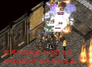 ��ο����ر�176��ɴ����ȫ��˫��������˫��������