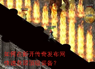 ������¿����淢�������ٻ�ȡ����װ����