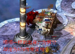 ����һ���ĳ�����Ϊ����ȴ��Ϊ176������