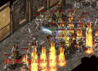 ��ʿ�������ˢ���أ�