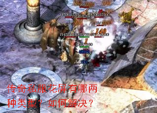 ����˽�����������������ͣ���ν����