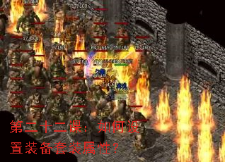 �ڶ�ʮ���Σ��������װ����װ���ԣ�