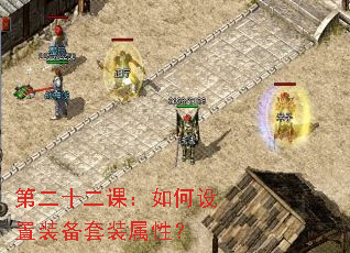 �ڶ�ʮ���Σ��������װ����װ���ԣ�