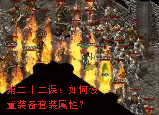 �ڶ�ʮ���Σ��������װ����װ���ԣ�