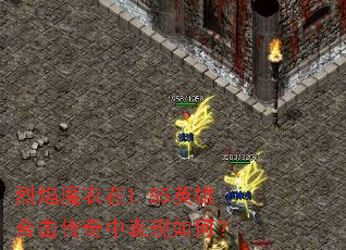 ����ħ����1.85Ӣ�ۺϻ������б�����Σ�