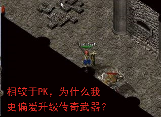 �����PK��Ϊʲô�Ҹ�ƫ����������������