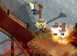 �����PK��Ϊʲô�Ҹ�ƫ����������������