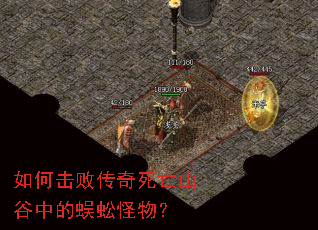 ��λ��ܴ�������ɽ���е������