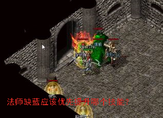 ��ʦȱ��Ӧ�����������ĸ����ܣ�