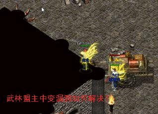 ���������б�©����ν����